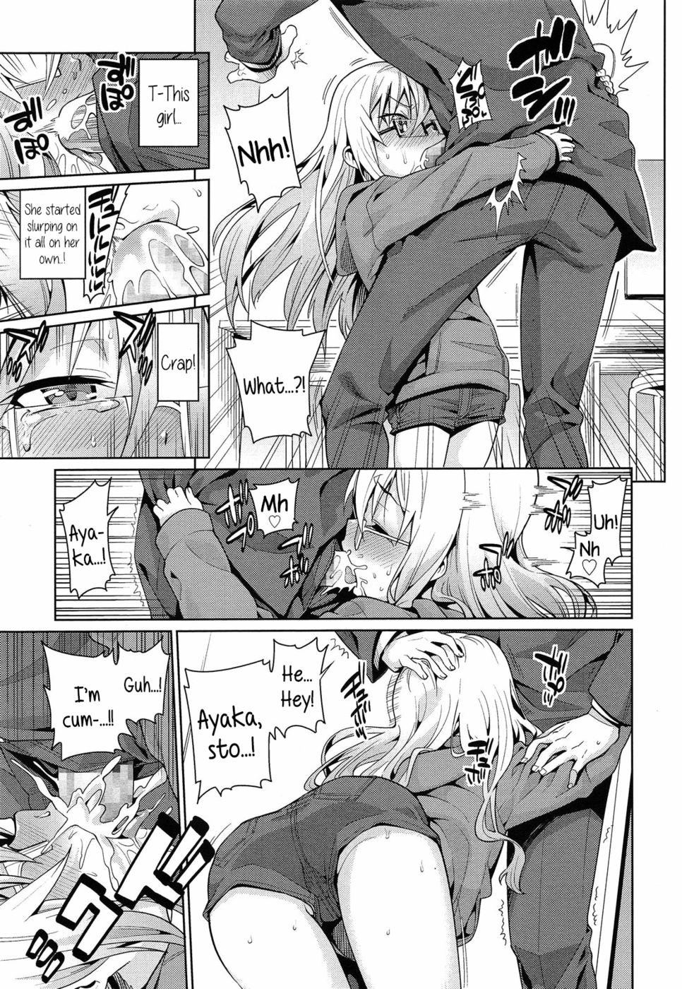 Hentai Manga Comic-Off Time Love-Chapter 1 - 2 - 3-9